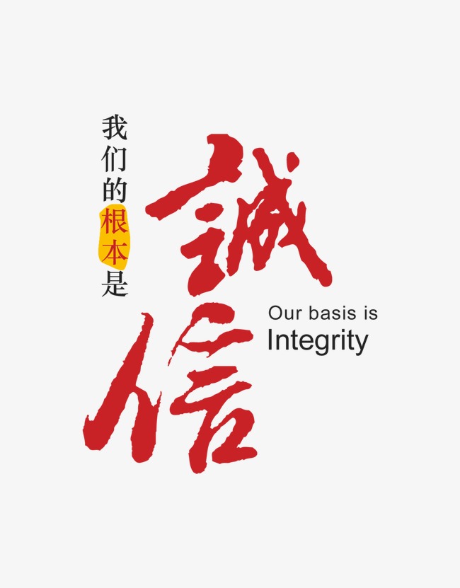 株洲收账公司