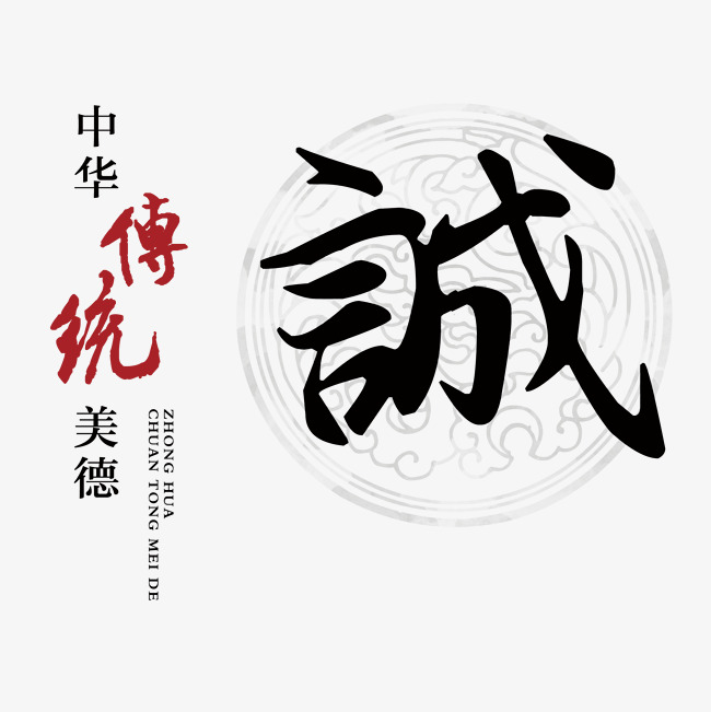 株洲讨账公司